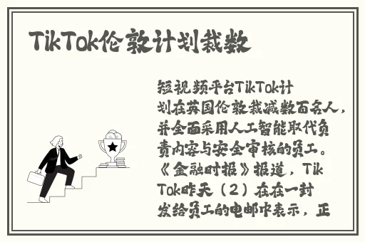 蜜柚在线观看高清资源视频